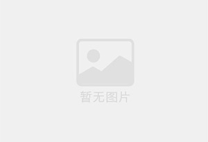 澧县防水补漏公司的电话号码是多少？